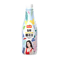 88VIP：HUANLEJIA 欢乐家 椰子汁1.25L*3瓶