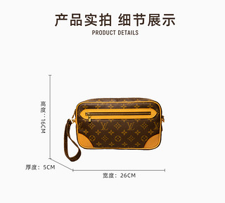 LOUIS VUITTON 路易威登 女士手提包 23032162x