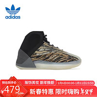 adidas 阿迪达斯 YZY QNTM INFANTS椰子儿童运动休闲鞋GX1333 UK6K码23