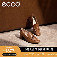 爱步（ECCO）单鞋女 秋冬女鞋一脚蹬软底粗跟皮鞋高跟鞋女 型塑290943 浅棕色29094301291 37