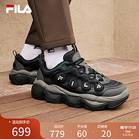 FILA 斐乐男鞋豌豆鞋运动鞋2024冬休闲鞋老爹鞋 黑/夜森林绿-BM 42