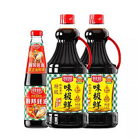 厨邦 酱油味极鲜1.63L*2+蚝油510g