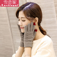 雪恋妮 手套冬天女薄款可爱学生秋冬季毛线针织加绒男士保暖防寒触屏五指