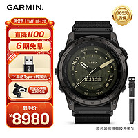 GARMIN 佳明 tactix 7 Amoled 泰铁时户外运动定位多功能监测手表