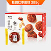 LYFEN 来伊份 桂圆红枣蛋糕 520g