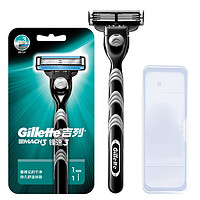 Gillette 吉列 锋速3剃须刀片三层男士原装刮胡刀剃须刀手动须刨刀片 吉列锋速3刀架含1刀头+收纳盒