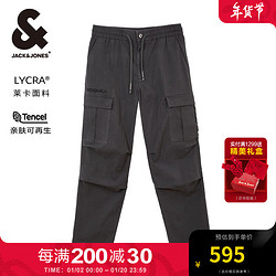 JACK&JONES 杰克琼斯 杰克·琼斯（JACK&JONES）秋季款抽绳可调节腰头字母刺绣略宽松休闲裤男装224314076 黑砂色E44 黑砂色E44 165/76A/XS