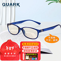 QUARK KD14 黑色素防光害老花镜 深海蓝 1副 100度