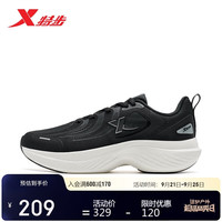 XTEP特步灵悦1.0跑步鞋秋季新款防水轻便减震增高女跑鞋运动鞋女鞋子色
