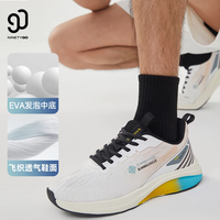 90分 男鞋EVA发泡鞋底轻便缓震飞织透气户外休闲运动慢跑鞋 米白灰 39(适合脚长24.5cm)