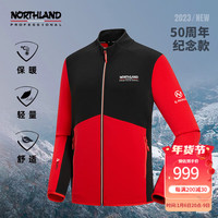 诺诗兰（NORTHLAND）50周年纪念款绒外套男户外轻便保暖运动登山夹克NFTDH5687S 奥红色/纯黑色 180/XL