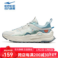 【朝烟】鸿星尔克休闲鞋男防滑减震软底轻便耐磨时尚健身男生运动鞋男鞋子