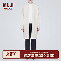 无印良品（MUJI）女式 羊毛混纺牦牛绒 长开衫 长袖针织衫 毛衣女装上衣 BA1OEA3A 米白色 S(155/80A)