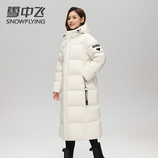 雪中飞 SNOW FLYING羽绒服女2024秋冬新款简约时尚长款外套男女同款