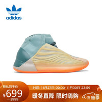 阿迪达斯 （adidas）YZY QNTM潮流休闲鞋HP6595