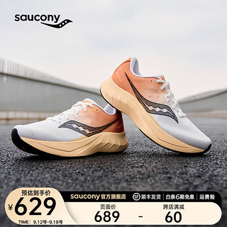 索康尼 saucony 浪潮2跑鞋男夏季透气跑步鞋减震进阶训练运动鞋子TIDE2 白桔黑8 44.5