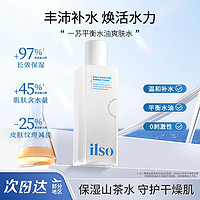 ilso 山茶爽肤水150ml