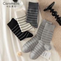 卡拉美拉（Caramella）24年冬季羊毛袜子女保暖加厚中筒袜秋冬款纯色复古百搭休闲袜 横条羊毛女袜黑色组 4双 均码 (34-39码)