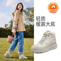 【短绒保暖】女士雪地靴高帮鞋反毛皮靴运动靴休闲靴冬季增高