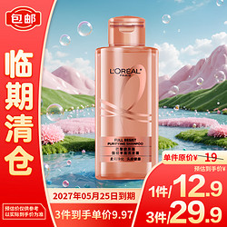 L'OREAL PARIS 欧莱雅强韧柔顺洗发露 强韧丰盈100ml