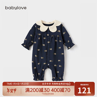 Babylove 婴儿连体衣春秋款女宝宝哈衣爬服纯棉衣服可爱超萌公主服春装 瑾瑜蓝 59cm