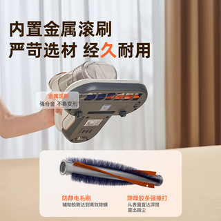 奥克斯 AXC-11DC78B 紫外线+超声波双效除螨 手持式吸尘器