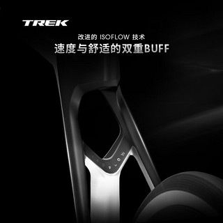 崔克（TREK）公路车 MADONE SL 7 碳纤维电变气动竞赛级公路自行车门店提取 哑光月银色 ML（身高177-184CM）