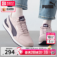 彪马（PUMA）男鞋女鞋24秋冬款Turin3运动鞋透气软皮德训鞋休闲鞋 399068-05/迷雾紫-黑色/皮革鞋面 42/270mm/8