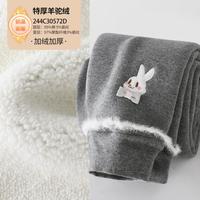 巴布豆 BoBDoG【零下可穿】女童打底裤加绒加厚款冬季外穿小童宝宝冬款儿童裤子