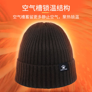 卡尔美（KELME）帽子针织帽男女冬季保暖毛线帽运动跑步滑雪帽骑行防风防寒棉冷帽