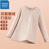 真维斯(JEANSWEST)双面绒圆领打底衫男款秋冬季百搭纯色保暖上衣休闲长袖t恤衫 杏色 XL