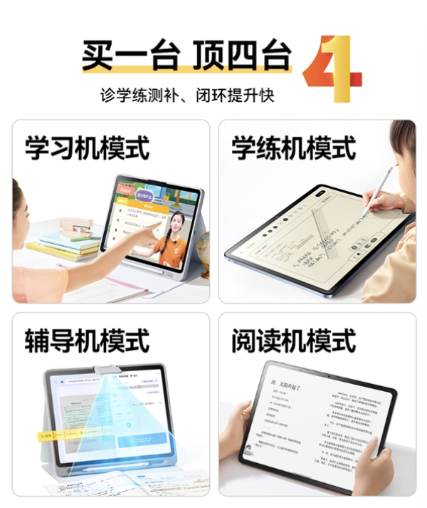 值优选Vol.137:新年甄选爆款好物,全民嗨购迎接好兆头