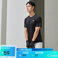 XTEP特步吸湿速干短袖男夏季T恤透气运动上衣训练 正黑色 L