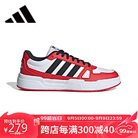 阿迪达斯 （adidas）休闲运动板鞋百搭款潮流韩版透气男鞋子 UK7.5码41 白/浅猩红/一号黑