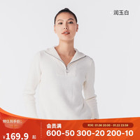迪卡侬半拉链高龄毛衣秋冬保暖套头衫运动长袖-4896289 润玉白 S