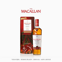 MACALLAN 麦卡伦 THE MACALLAN 麦卡伦 焕新 单一麦芽 苏格兰威士忌 700ml