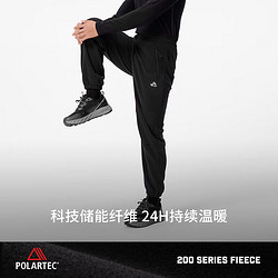 PELLIOT 伯希和 Polartec200抓绒裤男女户外登山打底裤 漫暮黑 轻量保暖 L