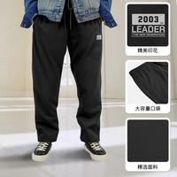 361°【时尚百搭】秋冬季男式休闲长裤舒适百搭针织束脚长裤