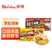 好侍（House）百梦多咖喱原味100G*1盒+咖王5度中辣90G*1盒 原味100G+咖王中辣90G