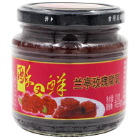 88VIP：兰亭 酥又鲜玫瑰腐乳270g/瓶绍兴特产微甜红方醉方火锅佐料豆腐乳