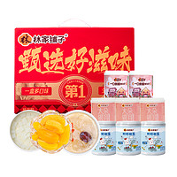 林家铺子 水果罐头黄桃罐头节日礼盒425g*8罐八福果送礼送长辈礼盒