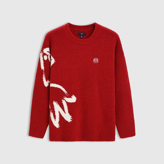 GAP【故宫联名】女装2025春季新款logo金鱼提花针织衫毛衣729008