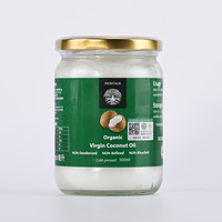 88VIP：赫丽特奇 斯里兰卡赫丽特奇初榨椰子油500ml生酮烘焙食用油