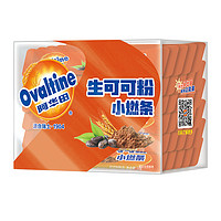 88VIP：Ovaltine 阿华田 生可可粉天然未碱化10g*30条生酮代餐烘焙巧克力冲饮周期装