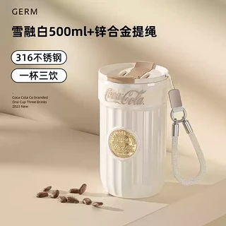 可口可乐徽章咖啡杯 雪融白 500ml