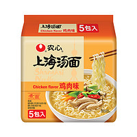 88VIP：NONGSHIM 农心 上海汤面鸡肉味五袋面114g*5袋泡面辛拉面整袋装方便面速食面