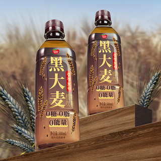 88VIP：东远 DONGWON黑大麦植物饮料500ml*15瓶韩国进口茶饮料0糖0脂0能量