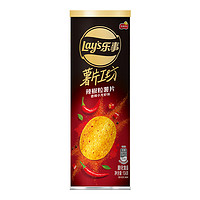 88VIP：Lay's 乐事 薯片工坊 辣椒粒薯片 香辣小龙虾味 104g