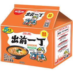 Nissin Demae Itcho 出前一丁 日清出前一丁方便面北海道味噌100g*5/袋泡面袋面宿舍食品面皮