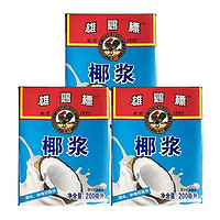 88VIP：AYAM BRAND 雄鷄標 马来西亚雄鸡标椰浆200ml*3盒生椰乳咖啡烘焙咖喱伴侣